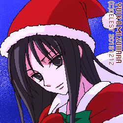 澪