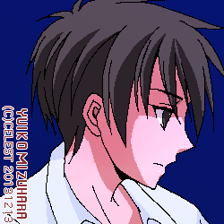 遥