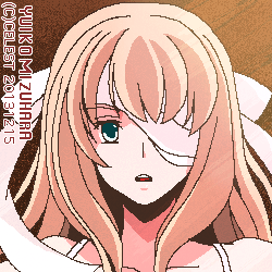ユールベル
