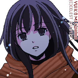 澪