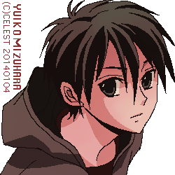 遥