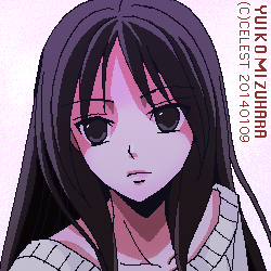 澪