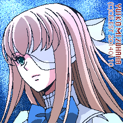ユールベル