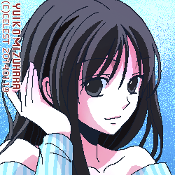 澪