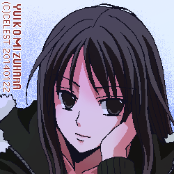 澪