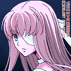 ユールベル