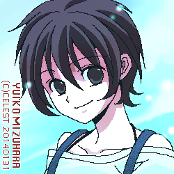 七海