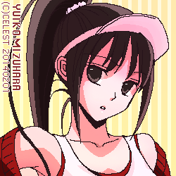 澪