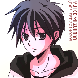 遥