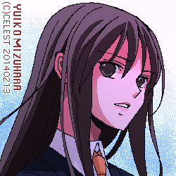 澪