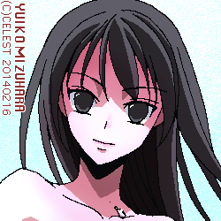 澪