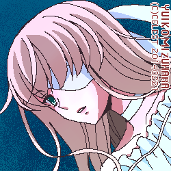 ユールベル