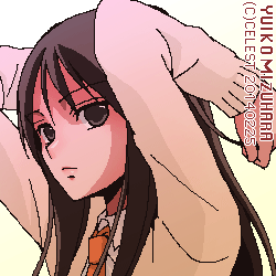 澪