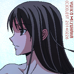 澪