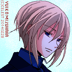 サイファ