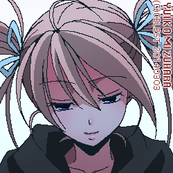 沙耶