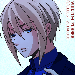 サイファ