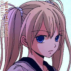 沙耶