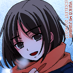 アンジェリカ