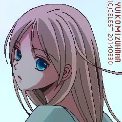 レイチェル