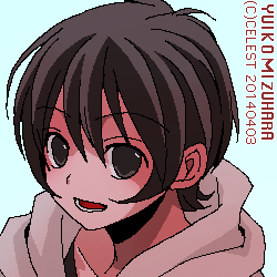 七海