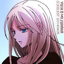 レイチェル