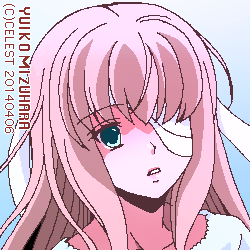 ユールベル