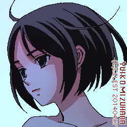 アンジェリカ