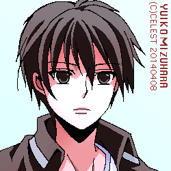 遥