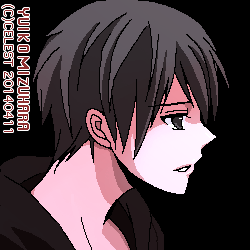 遥