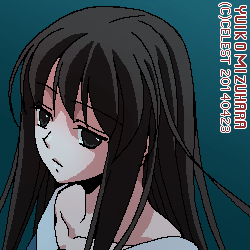澪