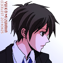 遥