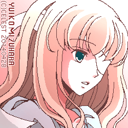 ユールベル
