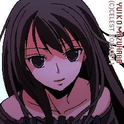 澪