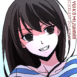 澪