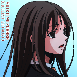 澪