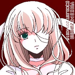 ユールベル