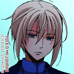 サイファ