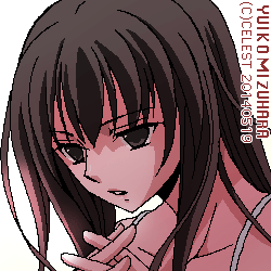 澪