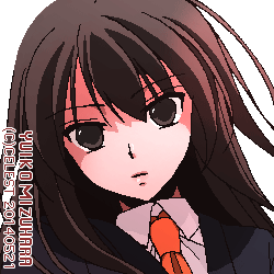 澪