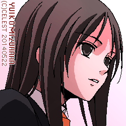 澪