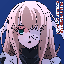 ユールベル