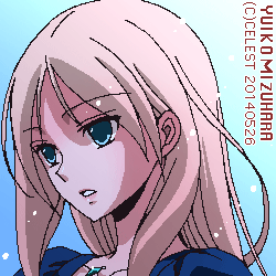 レイチェル