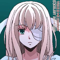 ユールベル