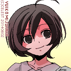 七海