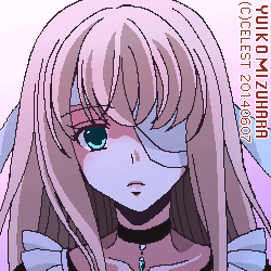 ユールベル