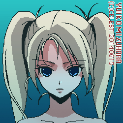 沙耶