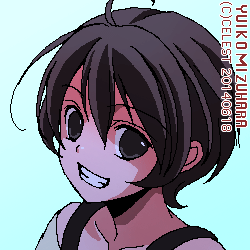 七海