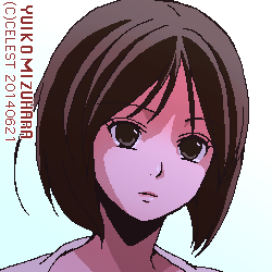 梨子
