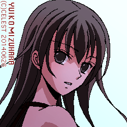 澪